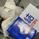 (주)부즈클럽 | [트레이더스 하남점] 위스키 가격정보 및 효케츠모모 솔직후기