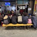 칠성시장네거리 농협 앞 이미지