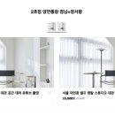 이에스스튜디오