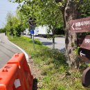 성동사거리 이미지