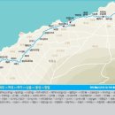 봉성리 노인회관 이미지