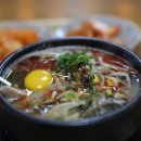 생극해장국본점 이미지