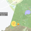 토복부동산공인중개사사무소 이미지