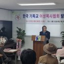 김동기축사 이미지