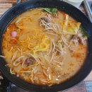 라쿵푸 마라탕 연산시청점 이미지