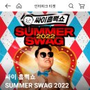 서초대로48길 81 이미지