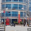 동부산우체국 이미지