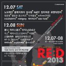 발렌타인여관 이미지