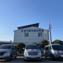 &#39;최고의 퀄리티&#39; 군산 오성자동차운전면허학원