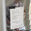반월당역(2호선) | 대구 휘낭시에 맛집_ 반월당역 근처 휘낭시에 맛집인 미랑시에2 포장후기