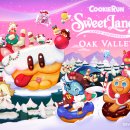 플레이랜드 캠핑장 | 강원도 원주 오크밸리 눈썰매장 쿠키런스위트랜드 이용안내 입장권 할인