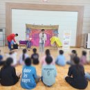 고창 신림초교 이미지