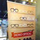 모노옵티컬(Mono-Optical) | [리뷰] MONO OPTICAL - 모노옵티컬 : 여자아이선물