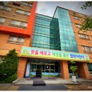 온여고길21번길 이미지