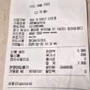 365봉담약국 이미지