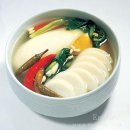 혜지네 이미지