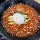 검암연탄집 장기점