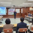 진잠농업협동조합