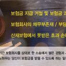 조앤김 이미지