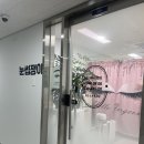 괴연 | 수원 속눈썹펌 눈썹쟁이 후기