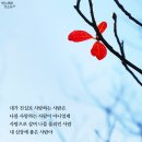 참사랑주막 이미지
