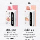 쿠모 이미지