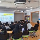 장애인 인식개선: 다름의 이해 이미지