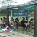 꿈이 자라는 작은도서관 이미지