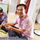 남선경로당 네이버블로그
