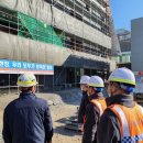 한국건설안전기술원 철강금속신문