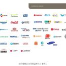 극동주 이미지