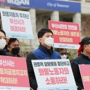 8275 본부 이미지