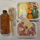 우리마트 사천점 | 남해 갯벌체험 가능한 사천풀빌라, 구공스테이 안토이 비토 풀빌라 아이들과 즐거웠던 여행 후기