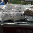 에스씨푸드(주) - 북구 노원동3가 | 에스씨푸드(주)