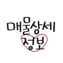 원도안로 이미지