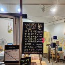 너랑나랑붕어빵