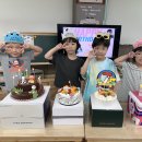 ε💗з 6월의 생일축하식 주인공 어린이는 박서호, 권하리, 최대웅, 권오나 어린이입니다 ε💗з 이미지