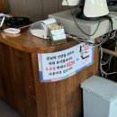 포곡올갱이해장국 이미지