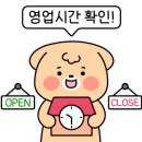 신주시티프라자 이미지