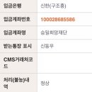 신우헬스 이미지