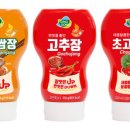 신송식품 이미지