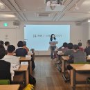 스마트세상 따라잡기 이미지