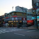 경희고황약국 이미지