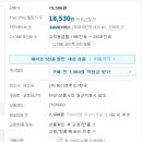 제이앤푸드 이미지