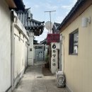 향낭공방 | 경주 황리단길 데이트 추천 화양신라 향수 원데이클래스 후기