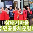 마루국수 Daum카페