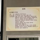 천안 신부동 정장대여 전문점 슈트갤러리에서 웨딩촬영용 예복 빌리기 :: 무료대여 정보 공유