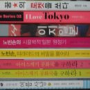 성공도서 이미지