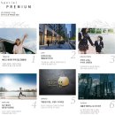 에일린의뜰@ 이미지