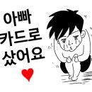 영천한우마을 이미지